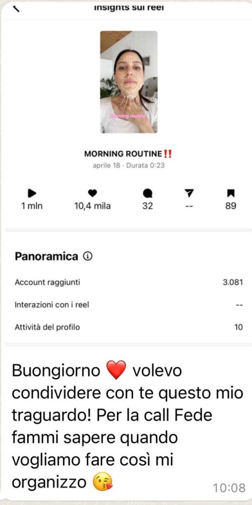 photo_14_2024-07-29_17-53-48